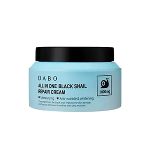 Dabo All In One Black Snail Repair Cream 100g